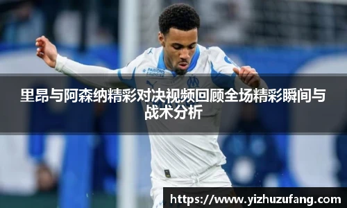 3377体育-全网最全最有态度的体育赛事直播平台