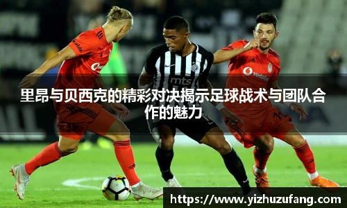3377体育-全网最全最有态度的体育赛事直播平台