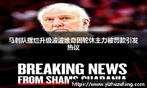 3377体育-全网最全最有态度的体育赛事直播平台
