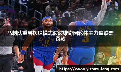 3377体育-全网最全最有态度的体育赛事直播平台