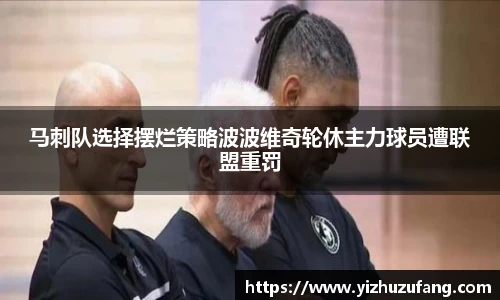 3377体育官网