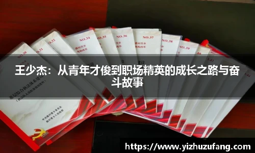 3377体育官网