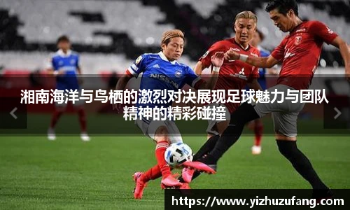 3377体育-全网最全最有态度的体育赛事直播平台