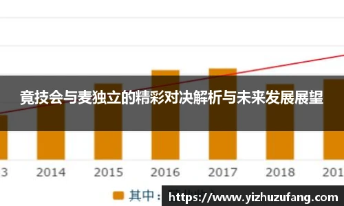 3377体育官网