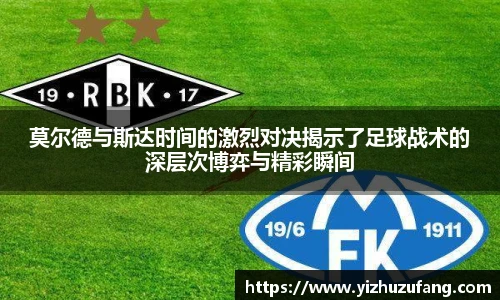 3377体育官网